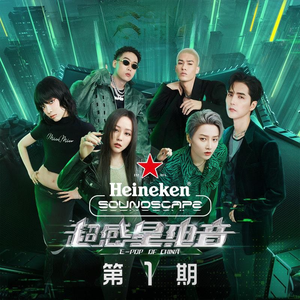 18🈲🈲🈲🈲呦
