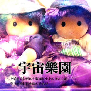 18🈲🈲🈲🈲呦
