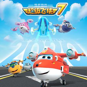 18🈲🈲🈲🈲呦
