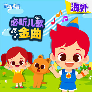 18🈲🈲🈲🈲呦
