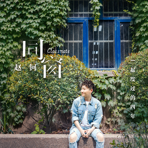 18🈲🈲🈲🈲呦
