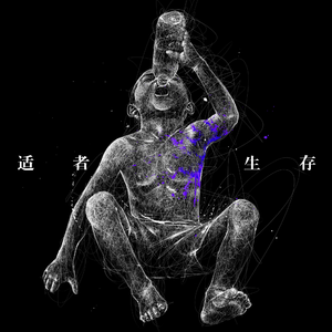 18🈲🈲🈲🈲呦
