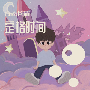 18🈲🈲🈲🈲呦
