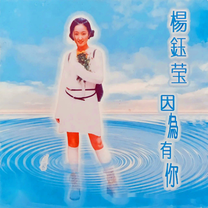 18🈲🈲🈲🈲呦
