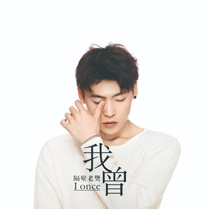 18🈲🈲🈲🈲呦
