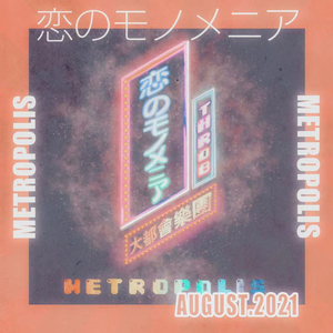 18🈲🈲🈲🈲呦
