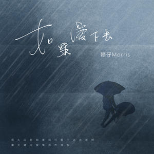 18🈲🈲🈲🈲呦
