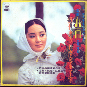 18🈲🈲🈲🈲呦
