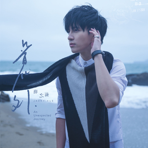 18🈲🈲🈲🈲呦
