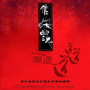 18🈲🈲🈲🈲呦
