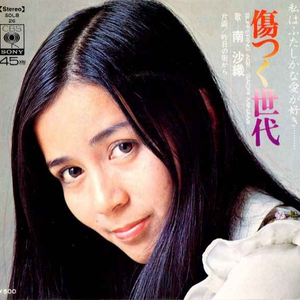 18🈲🈲🈲🈲呦
