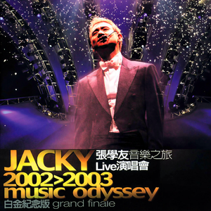 18🈲🈲🈲🈲呦
