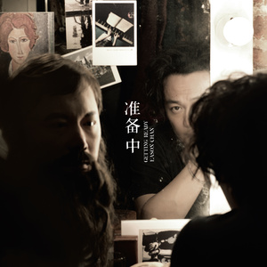 18🈲🈲🈲🈲呦
