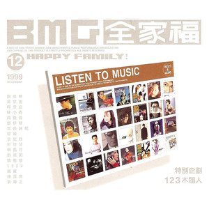 18🈲🈲🈲🈲呦
