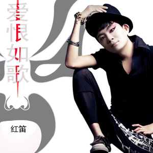 18🈲🈲🈲🈲呦
