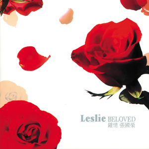 18🈲🈲🈲🈲呦
