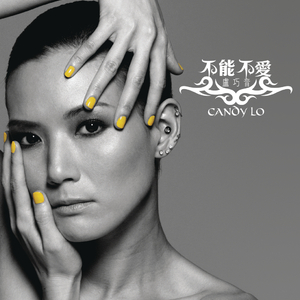 18🈲🈲🈲🈲呦
