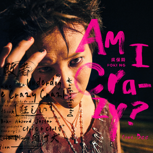 18🈲🈲🈲🈲呦
