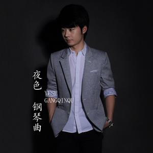 18🈲🈲🈲🈲呦
