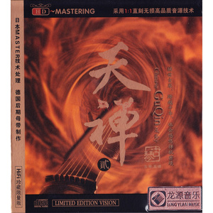 18🈲🈲🈲🈲呦
