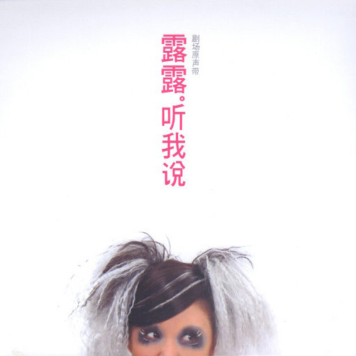 18🈲🈲🈲🈲呦
