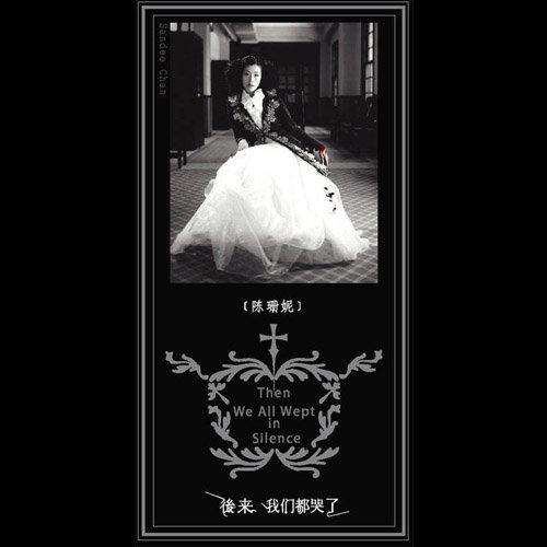 18🈲🈲🈲🈲呦
